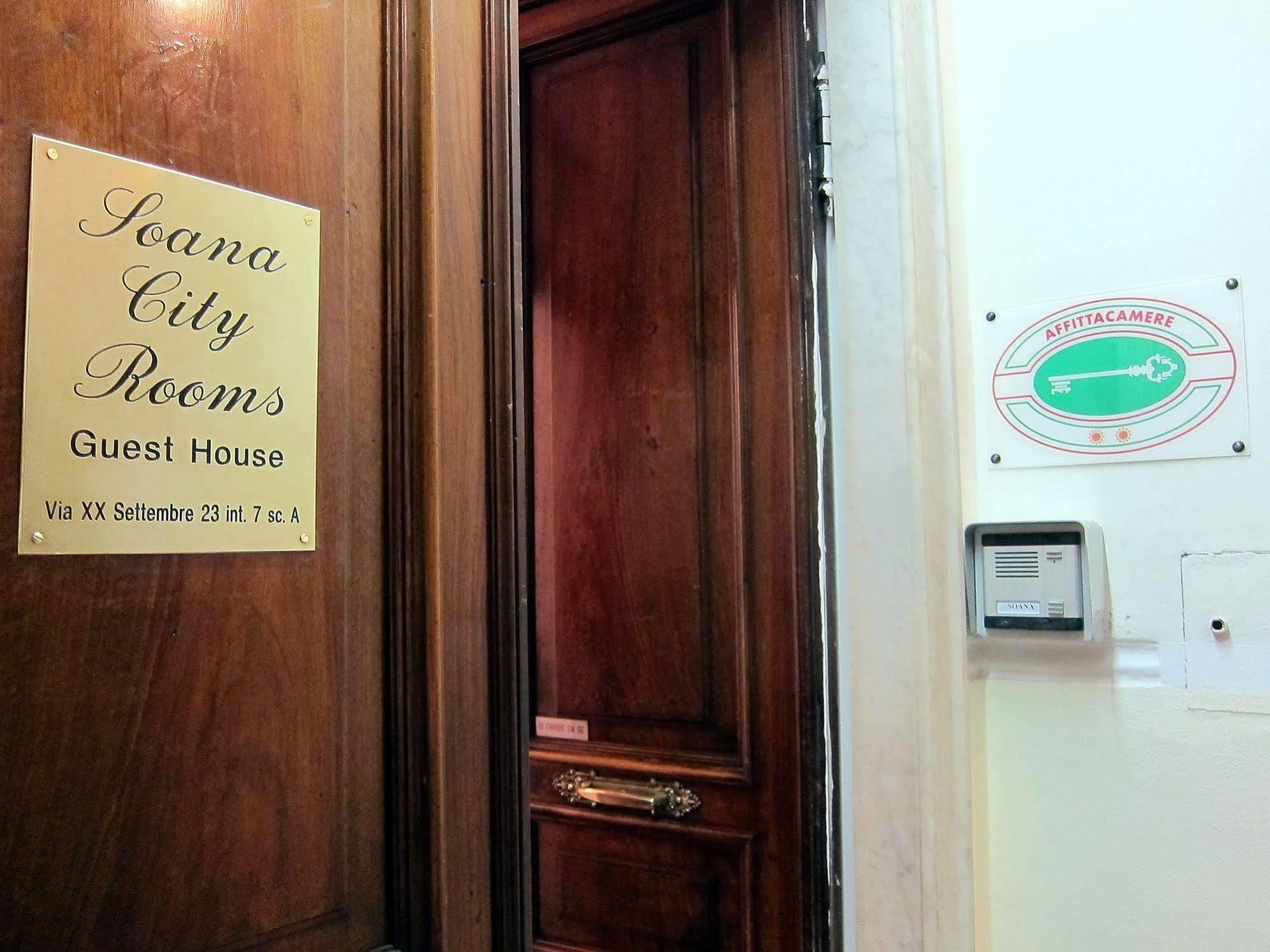 Soana City Rooms Генуа Екстериор снимка